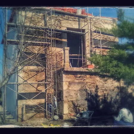 Quinta Do Carvalhal * Horta da Vilarica